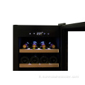 Ekrano lentynos ir skaitmeninio valdymo vyno šaldytuvo